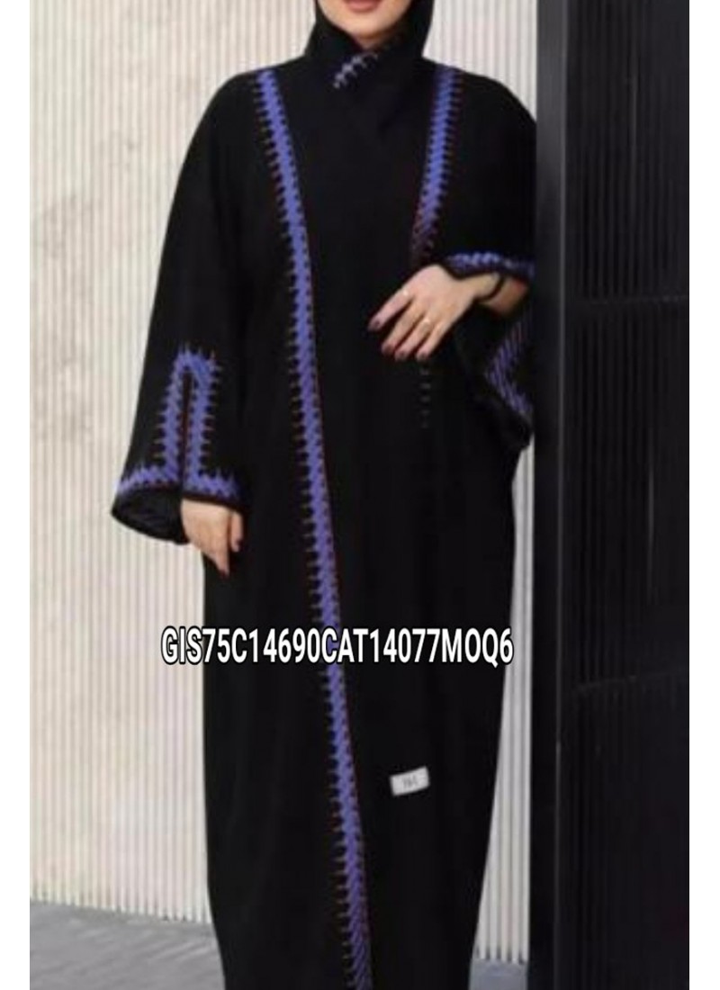 (MOQ 6 PCS) Sabeqwa Abaya