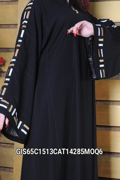 (MOQ 6 PCS) Sabooha Abaya