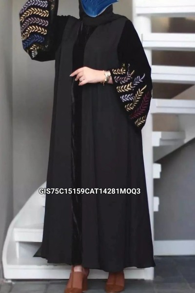 (MOQ 3 PCS) Saffanah Abaya