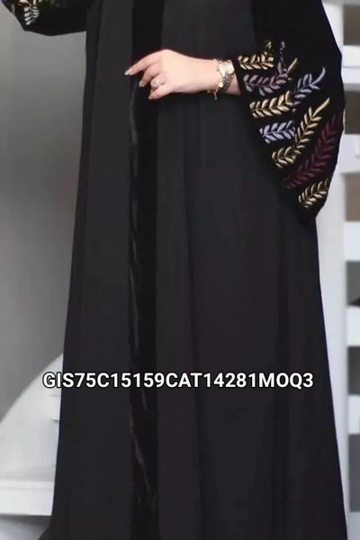 (MOQ 3 PCS) Saffanah Abaya