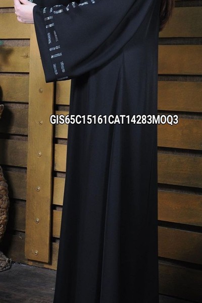 (MOQ 3 PCS) Safiwah Abaya