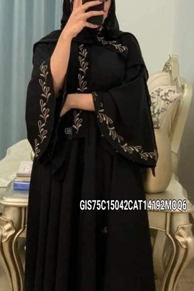 (MOQ 6 PCS) Sahina Abaya