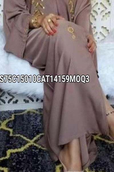 (MOQ 3 PCS) Nimah Abaya