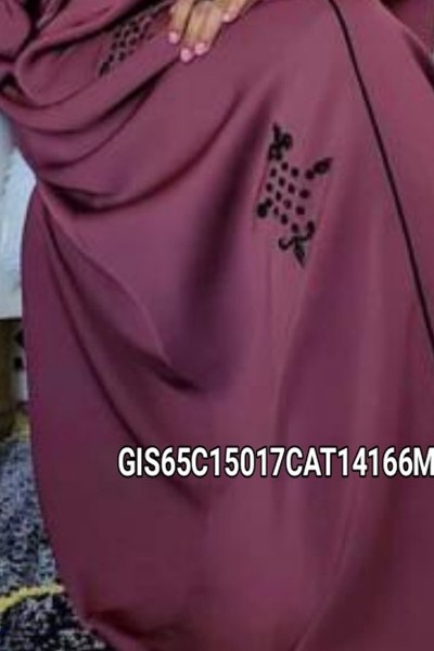 (MOQ 3 PCS) Nimrah Abaya