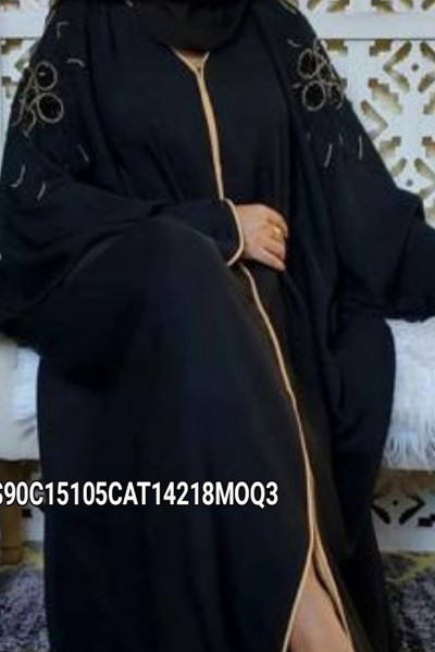 (MOQ 3 PCS) Noha Abaya