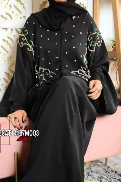 (MOQ 3 PCS) Omyma Abaya