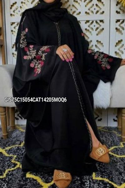 (MOQ 6 PCS) Rasmiyah Abaya