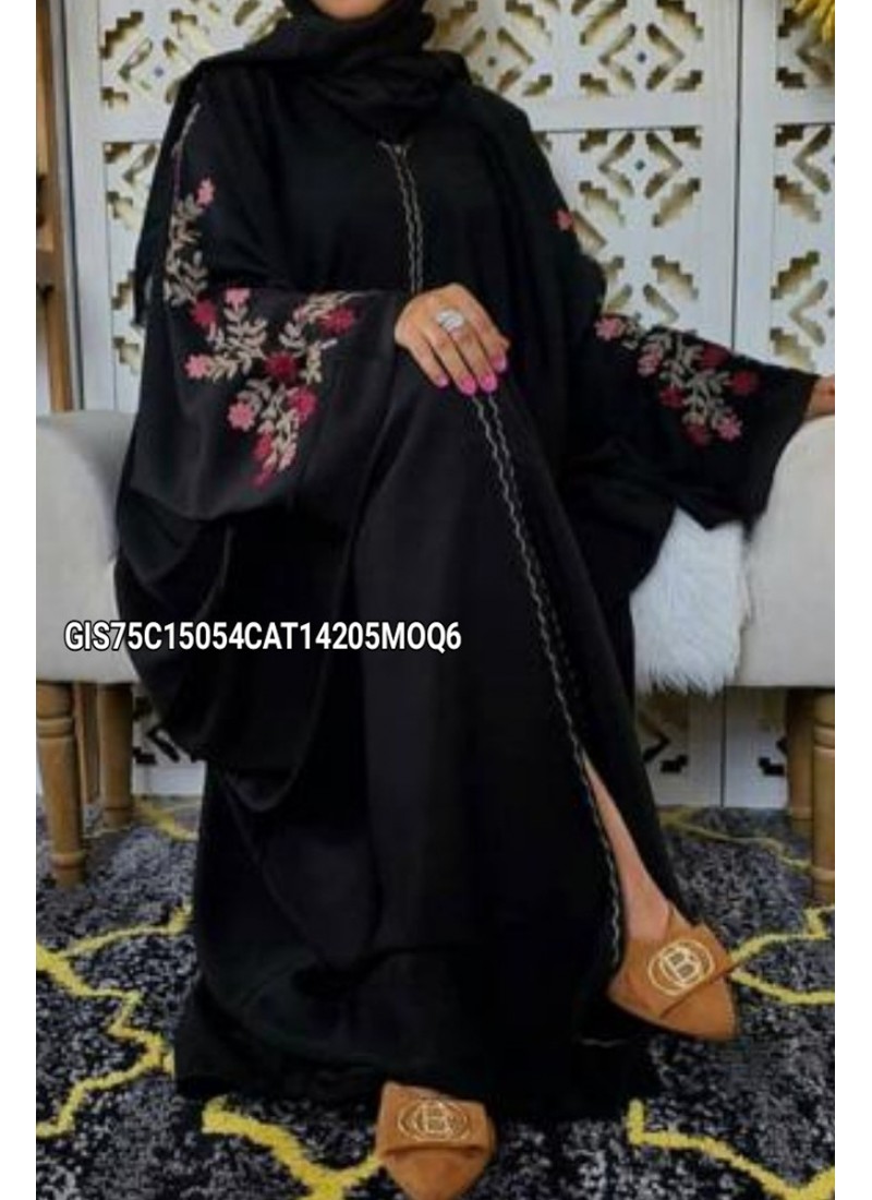 (MOQ 6 PCS) Rasmiyah Abaya