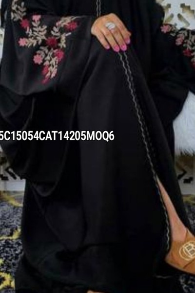 (MOQ 6 PCS) Rasmiyah Abaya