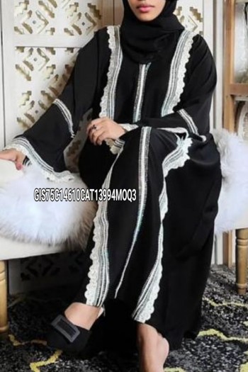 (MOQ 3 PCS) Nadeen Abaya