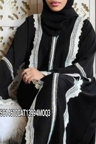 (MOQ 3 PCS) Nadeen Abaya