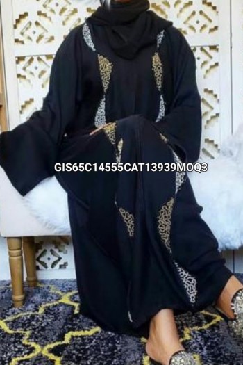 (MOQ 3 PCS) Nafiah Abaya