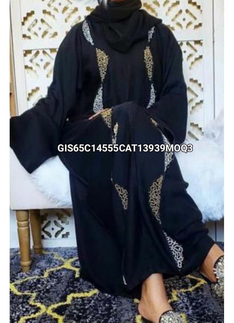 (MOQ 3 PCS) Nafiah Abaya