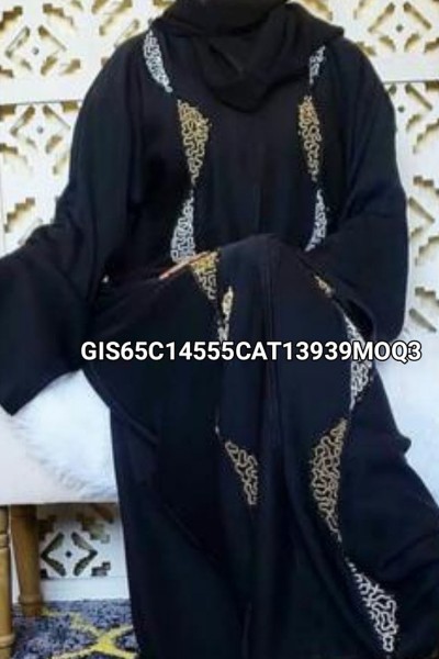 (MOQ 3 PCS) Nafiah Abaya