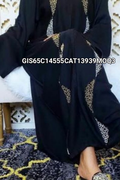 (MOQ 3 PCS) Nafiah Abaya