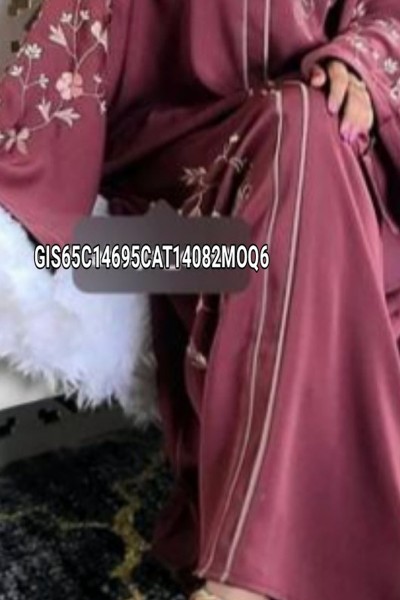 (MOQ 6 PCS) Nagiba Abaya