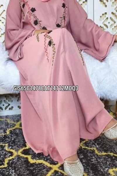 (MOQ 3 PCS) Najmah Abaya