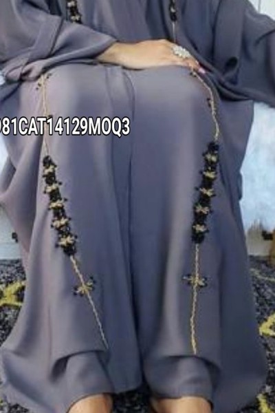 (MOQ 3 PCS) Namar Abaya