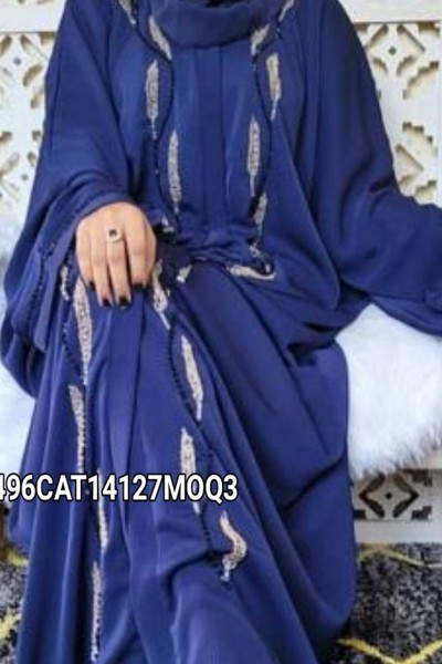 (MOQ 3 PCS) Naseen Abaya