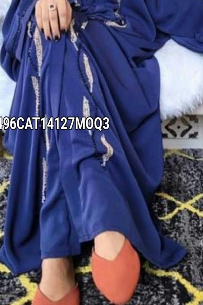 (MOQ 3 PCS) Naseen Abaya