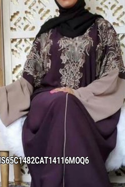 (MOQ 6 PCS) Nashrah Abaya