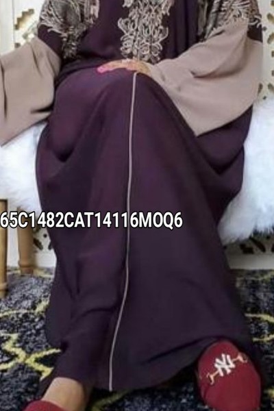 (MOQ 6 PCS) Nashrah Abaya