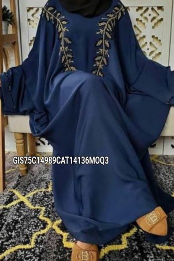(MOQ 6 PCS) Nasmi Abaya