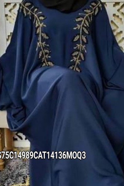 (MOQ 3 PCS) Nasmi Abaya