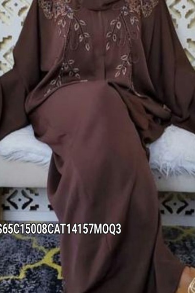 (MOQ 3 PCS) Nazifa Abaya