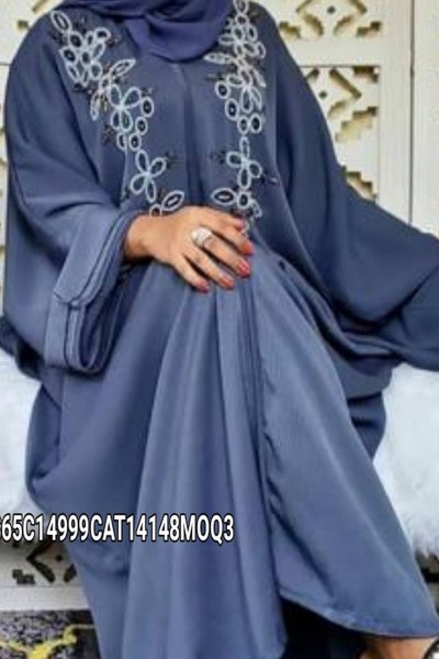 (MOQ 3 PCS) Neesaa Abaya