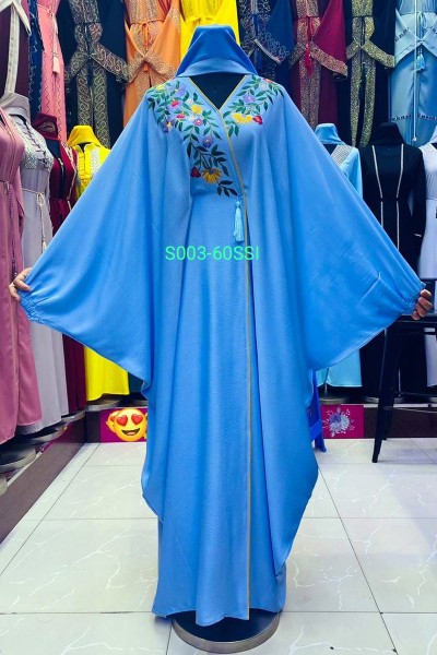 (MOQ 3 PCS) Masahir Abaya