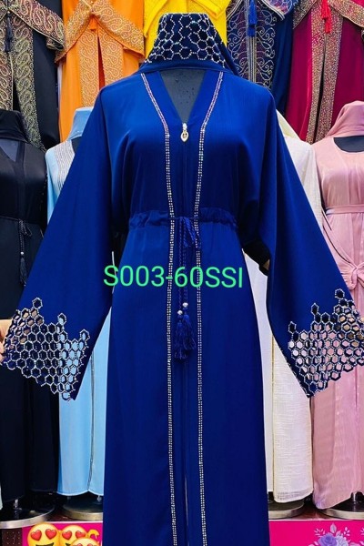 (MOQ 3 PCS) Mayeda Abaya