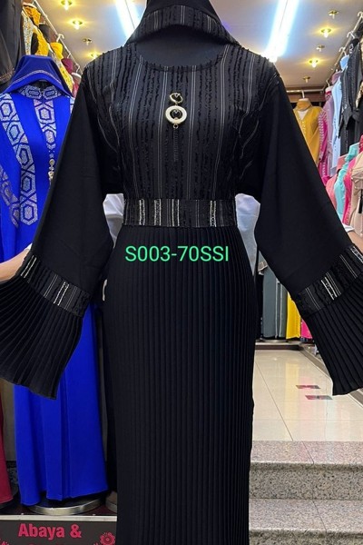 (MOQ 3 PCS) Mehreen Abaya