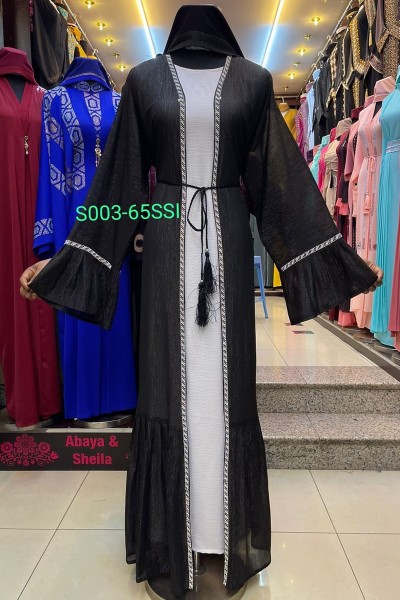 (MOQ 3 PCS) Meissa Abaya