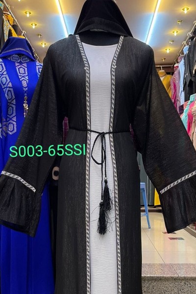 (MOQ 3 PCS) Meissa Abaya