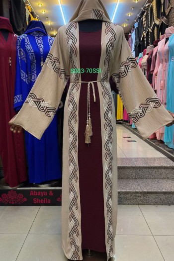 (MOQ 3 PCS) Menaal Abaya