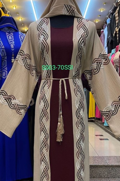 (MOQ 3 PCS) Menaal Abaya