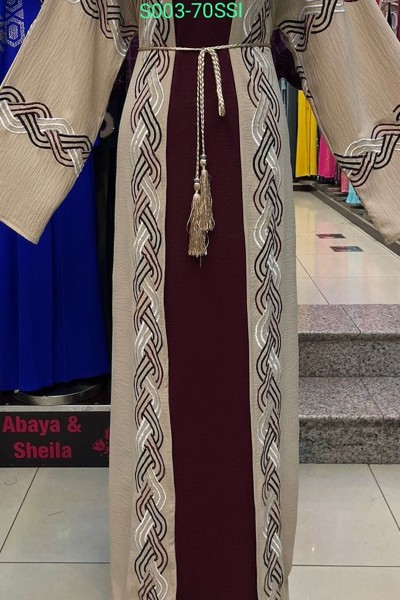 (MOQ 3 PCS) Menaal Abaya