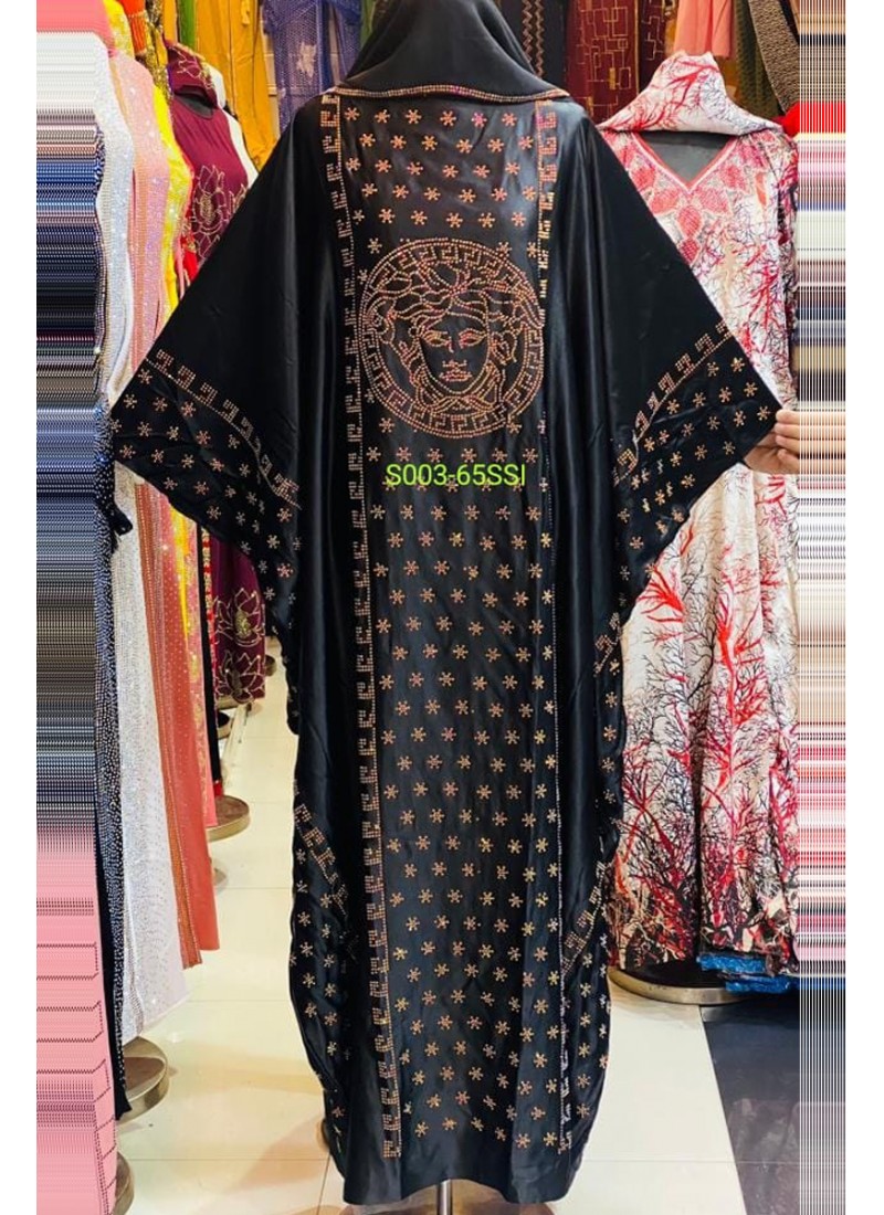 (MOQ 3 PCS) Mariya Abaya