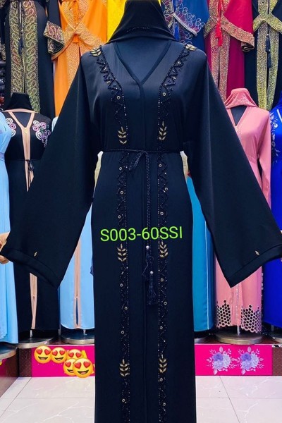 (MOQ 3 PCS) Marjaan Abaya