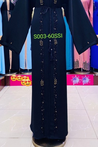 (MOQ 3 PCS) Marjaan Abaya