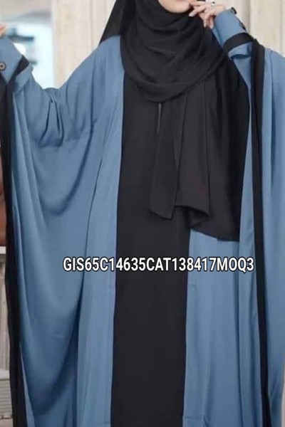 (MOQ 3 PCS) Irhaa Abaya