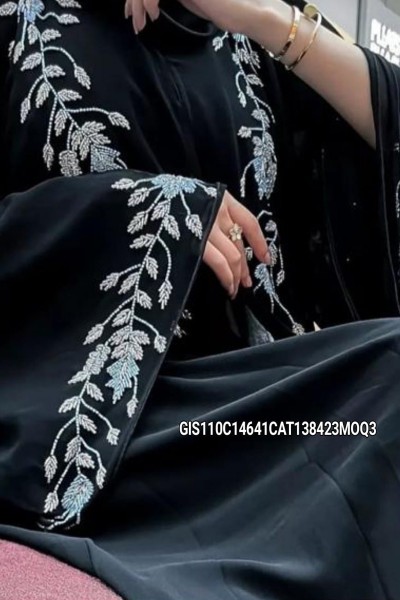 (MOQ 3 PCS) Jahmela Abaya