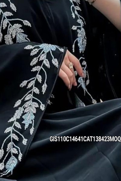 (MOQ 3 PCS) Jahmela Abaya