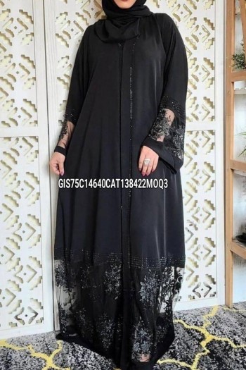 (MOQ 3 PCS) Jaimin Abaya