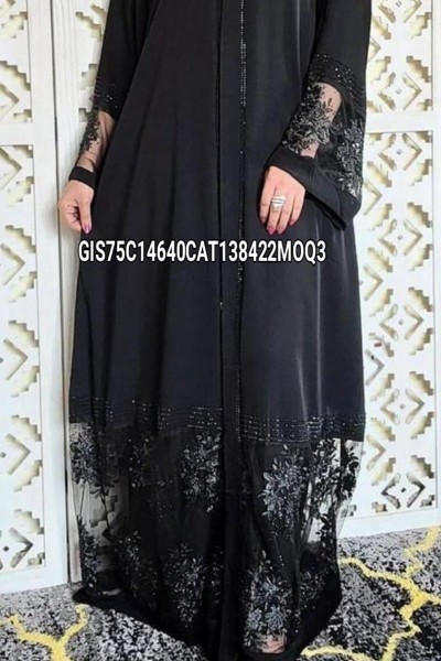 (MOQ 3 PCS) Jaimin Abaya