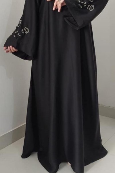  (12 Pieces Set) Petunia Abaya