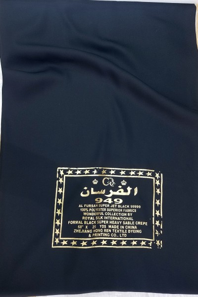 Formal Black Nida Fabric