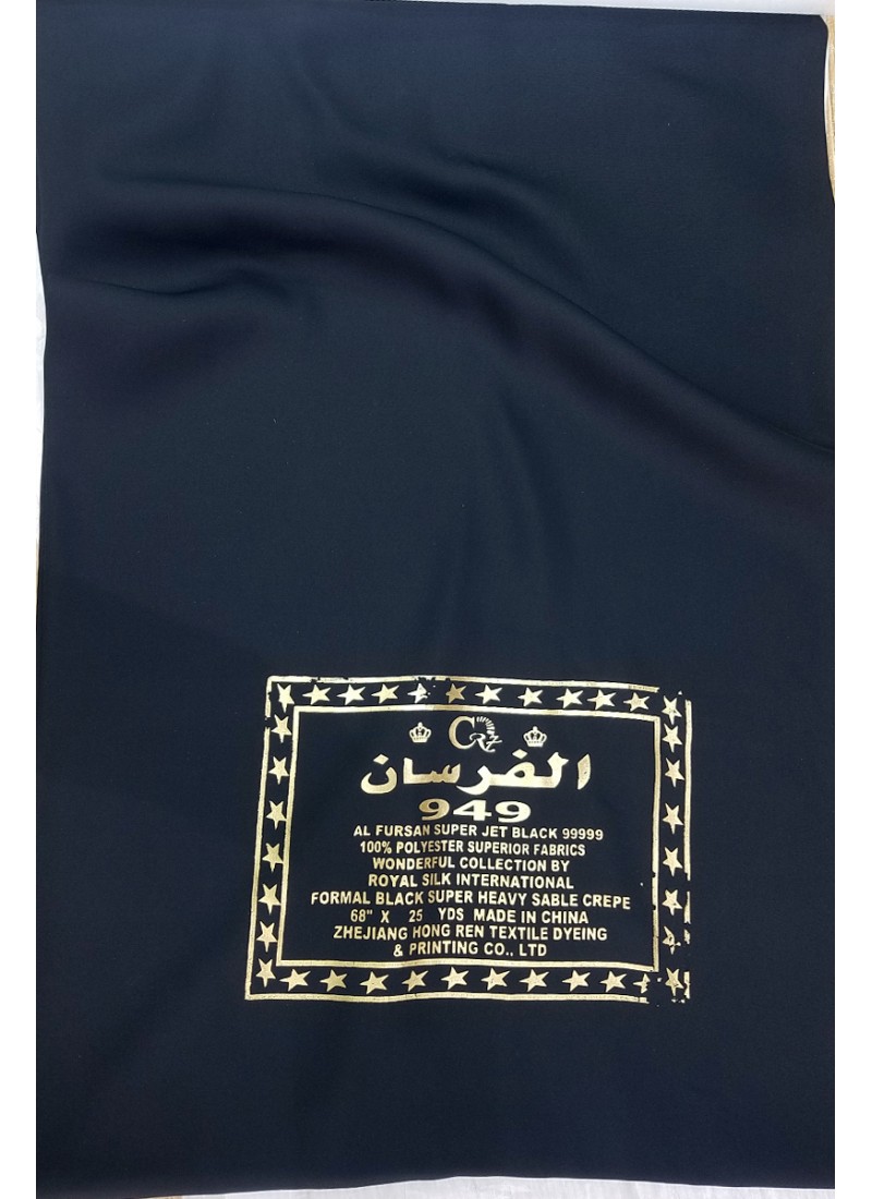 Formal Black Nida Fabric