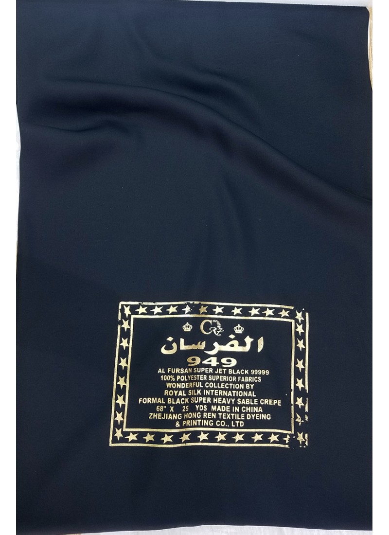 China Largest Manufacturer Design Abaya Chiffon Fabric/nida Fabric